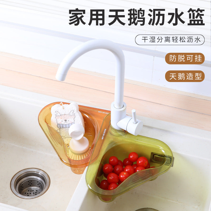 Swan drain basket same model kitchen sink sink leftovers soup filter rack hanging cross-border wholesale manufacturers wholesale